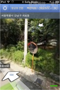 2012年移动应用十大设计趋势,互联网的一些事