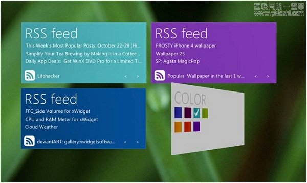 2012年移动应用十大设计趋势,互联网的一些事