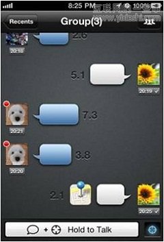 2012年移动应用十大设计趋势,互联网的一些事