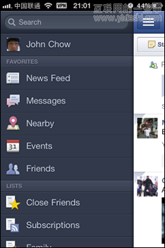2012年移动应用十大设计趋势,互联网的一些事