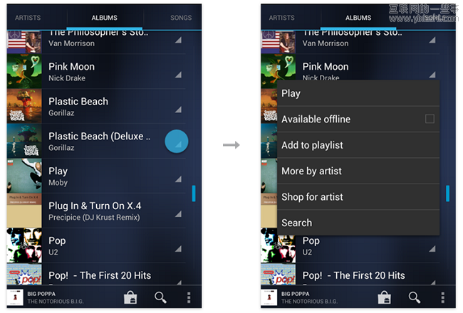 2012年移动应用十大设计趋势,互联网的一些事