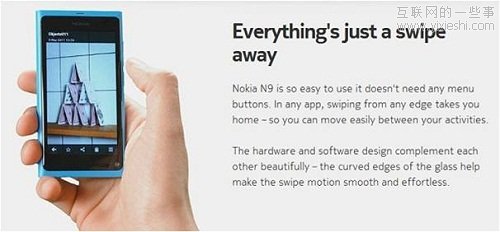 2012年移动应用十大设计趋势,互联网的一些事