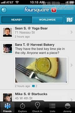 2012年移动应用十大设计趋势,互联网的一些事