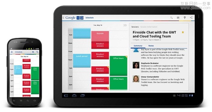 2012年移动应用十大设计趋势,互联网的一些事