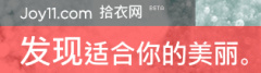 优秀项目推荐：恋链网、积木游、拾衣网、私密答等,互联网的一些事