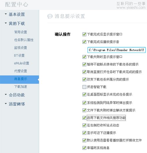 泄密门事件背后原因深度分析,互联网的一些事