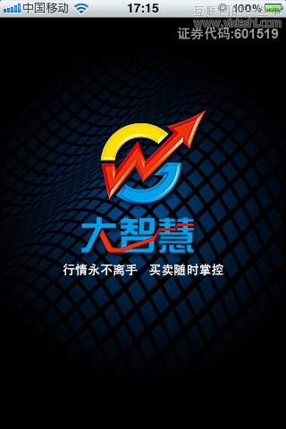 iPhone版个人理财应用盘点,互联网的一些事