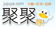 2011年下半年国内优秀初创企业汇总,互联网的一些事