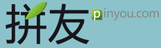 2011年下半年国内优秀初创企业汇总,互联网的一些事