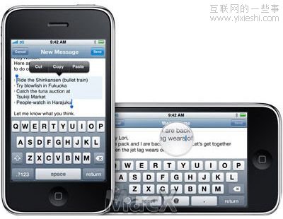 苹果iOS系统的五年历史回顾,互联网的一些事