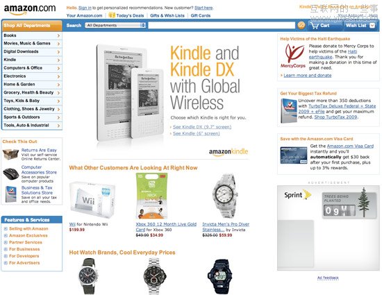 浅谈网页设计中的色彩理论,互联网的一些事