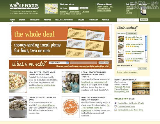 浅谈网页设计中的色彩理论,互联网的一些事