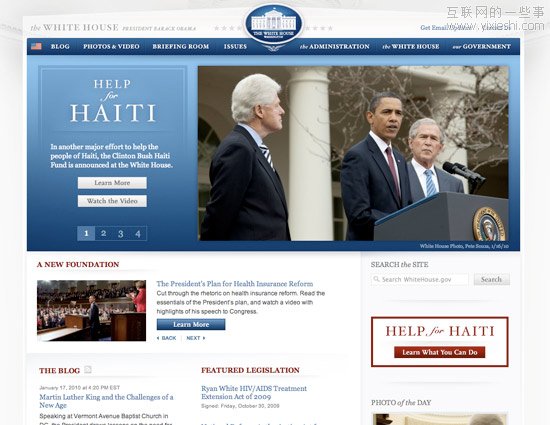 浅谈网页设计中的色彩理论,互联网的一些事