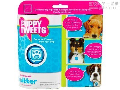 十款日常生活中设计最愚蠢电子产品,互联网的一些事