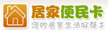 优秀项目推荐：逛、支付宝易转让、最车族、票虫网等,互联网的一些事