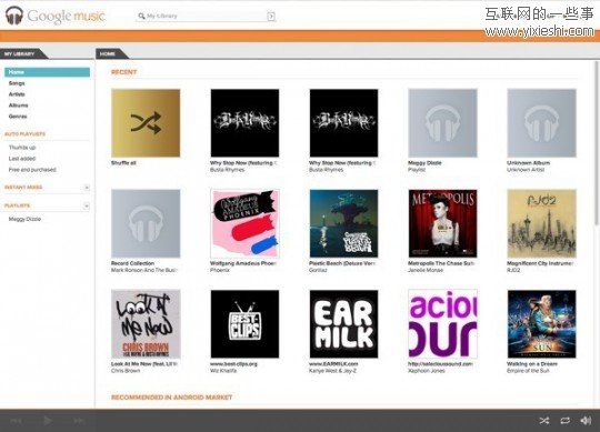 横向对比：谷歌音乐、苹果和Spotify,互联网的一些事