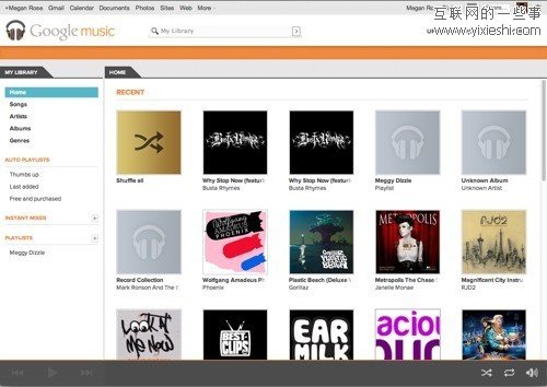 横向对比：谷歌音乐、苹果和Spotify,互联网的一些事
