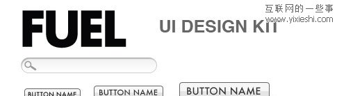 分享24个非常有用的线框图网页开发工具,互联网的一些事