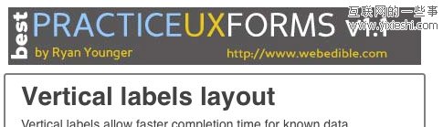 分享24个非常有用的线框图网页开发工具,互联网的一些事