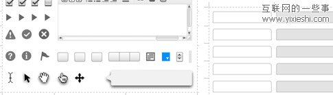 分享24个非常有用的线框图网页开发工具,互联网的一些事