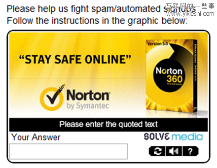 验证码技术如何区分人类和计算机,互联网的一些事