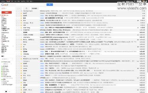 Gmail发布新版界面 改进对话模式,互联网的一些事