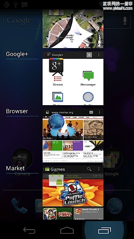 图解冰淇淋三明治Android 4.0的21项新特性,互联网的一些事