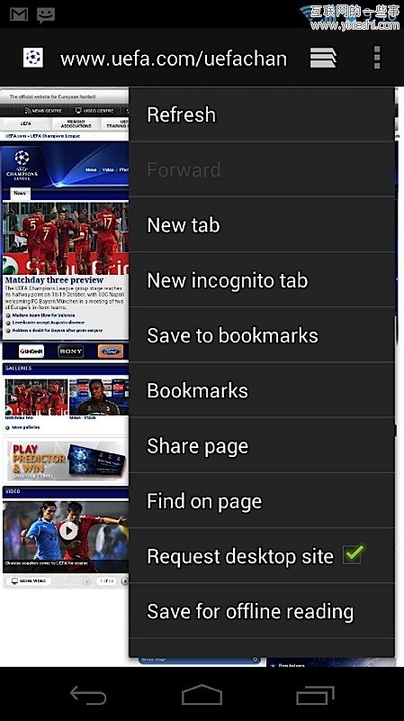 图解冰淇淋三明治Android 4.0的21项新特性,互联网的一些事