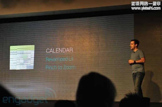 图解冰淇淋三明治Android 4.0的21项新特性,互联网的一些事