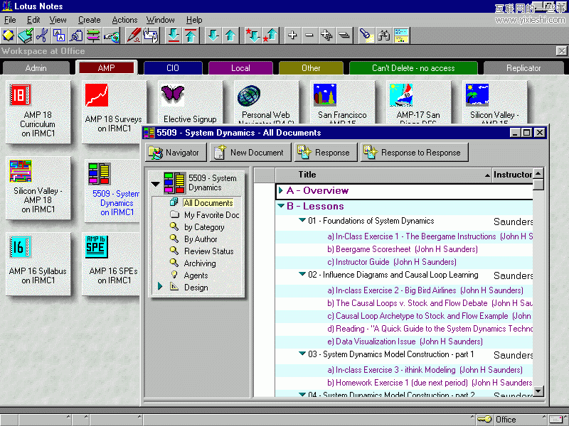 那些曾伴我走过编程之路的工具软件,互联网的一些事