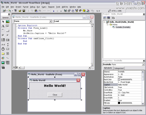 那些曾伴我走过编程之路的工具软件,互联网的一些事