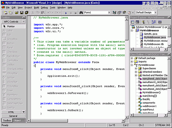 那些曾伴我走过编程之路的工具软件,互联网的一些事