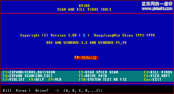 那些曾伴我走过编程之路的工具软件,互联网的一些事