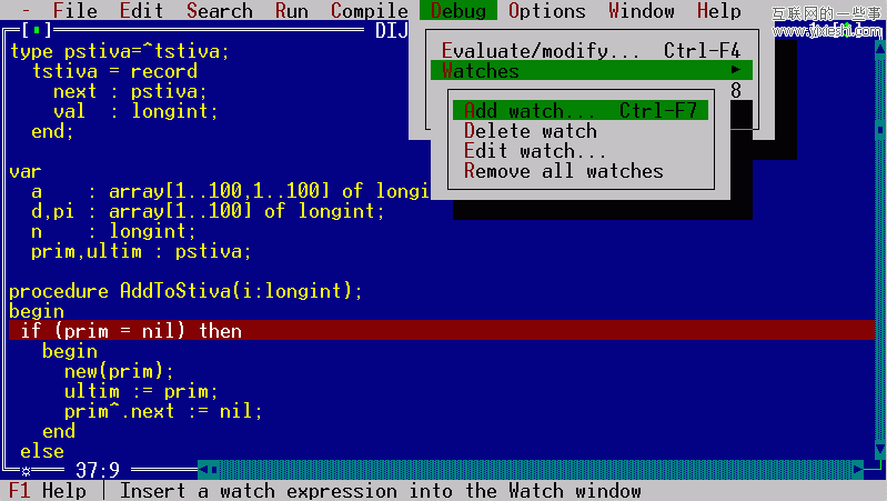 那些曾伴我走过编程之路的工具软件,互联网的一些事
