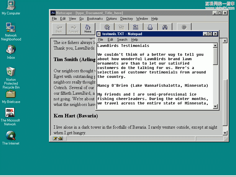 那些曾伴我走过编程之路的工具软件,互联网的一些事