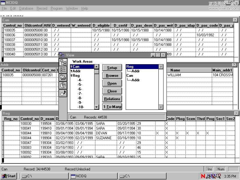 那些曾伴我走过编程之路的工具软件,互联网的一些事