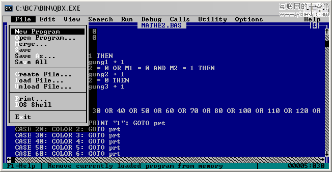 那些曾伴我走过编程之路的工具软件,互联网的一些事