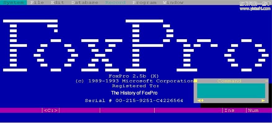 那些曾伴我走过编程之路的工具软件,互联网的一些事