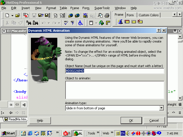 那些曾伴我走过编程之路的工具软件,互联网的一些事