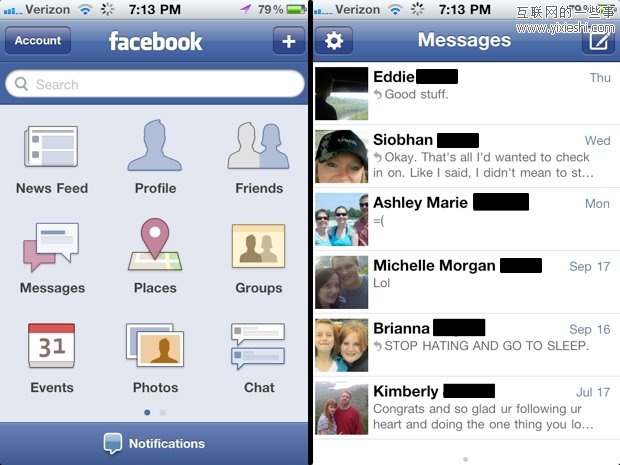 专注单一功能的应用程序能否提供更好用户体验？,互联网的一些事