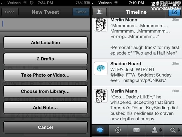 专注单一功能的应用程序能否提供更好用户体验？,互联网的一些事