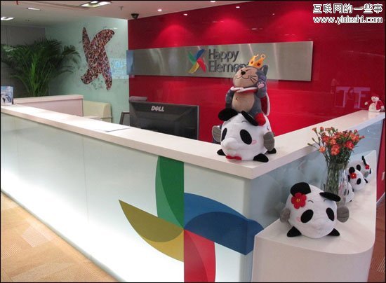 中国社交游戏厂商乐元素获联想投资3千万美元注资,互联网的一些事