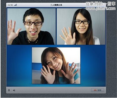 腾讯发布QQ2011正式版 增加13项功能,互联网的一些事