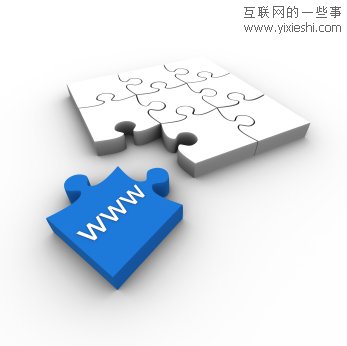 从web得进化看互联网的发展趋势,互联网的一些事