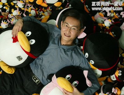 腾讯离职元老的内部邮件：马化腾的趣事,互联网的一些事