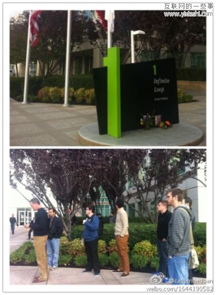 【多图】苹果总部拍摄到的苹果员工悼念乔布斯的情景,互联网的一些事