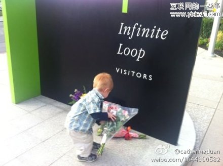 【多图】苹果总部拍摄到的苹果员工悼念乔布斯的情景,互联网的一些事