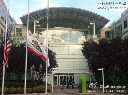 【多图】苹果总部拍摄到的苹果员工悼念乔布斯的情景,互联网的一些事