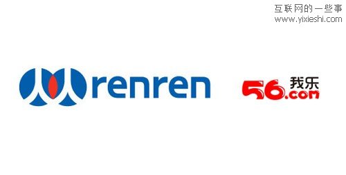 人人宣布将以8000万美元收购视频网站56网,互联网的一些事