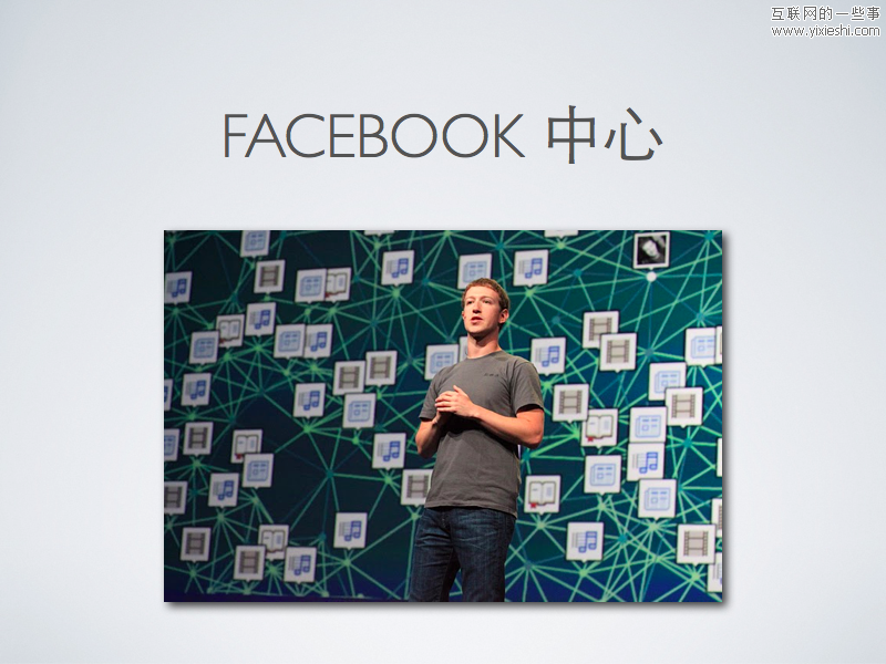 Facebook 微创新了谁？－ No2 豆瓣,互联网的一些事